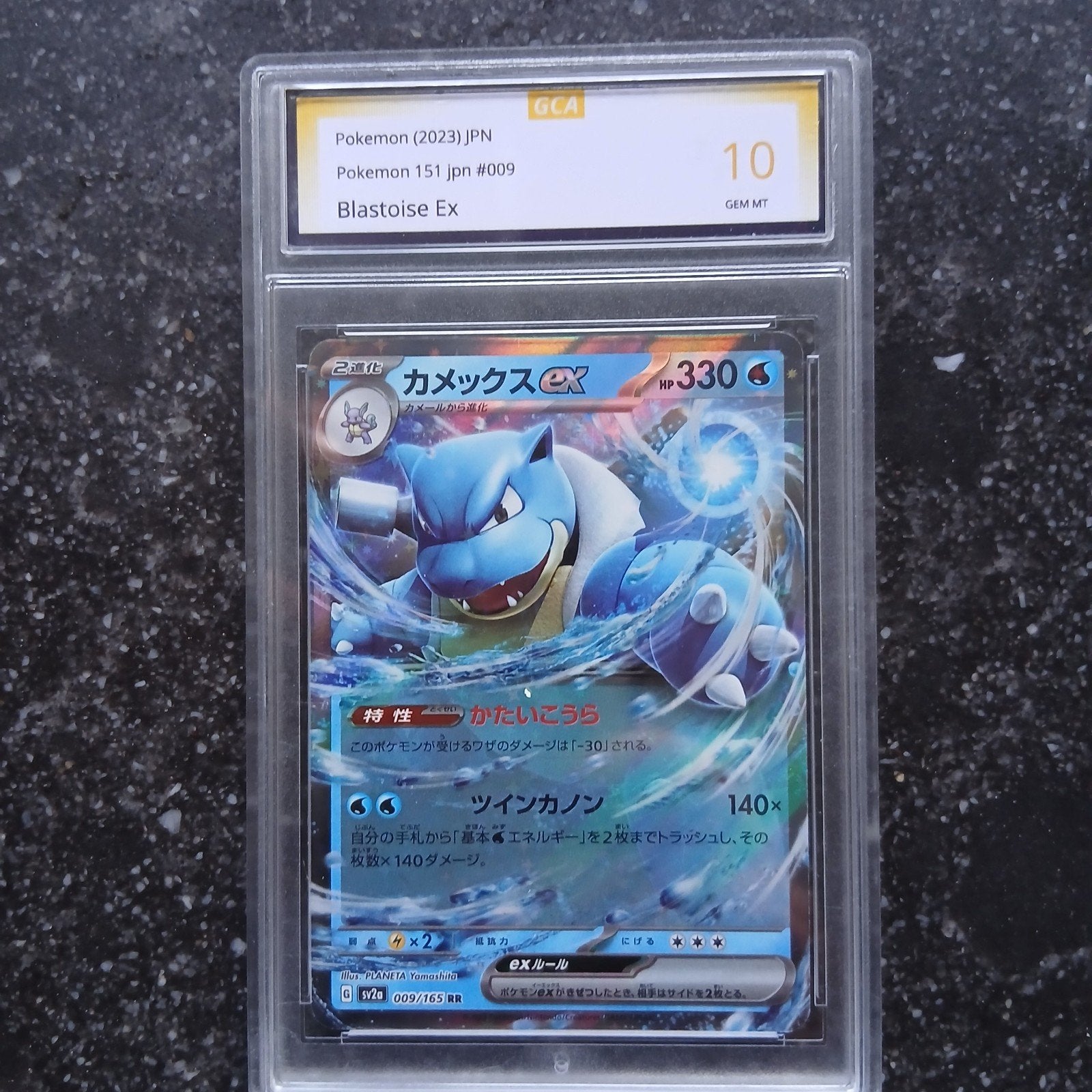 Pokemon 151 JPN #009 Blastoise Ex GCA 10 GEM MT, Ophalen of Verzenden, Nieuw, Losse kaart