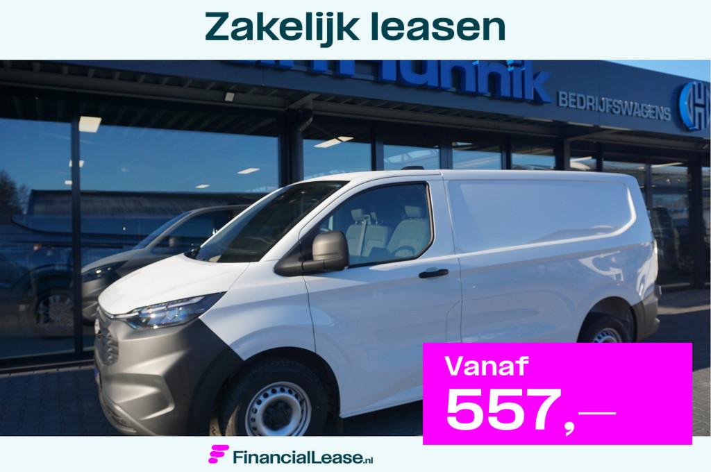 Ford Transit Custom 280S 136PK BPM VRIJ 13" Scherm Apple CP, Voorwielaandrijving, 136 pk, Gebruikt, 4 cilinders