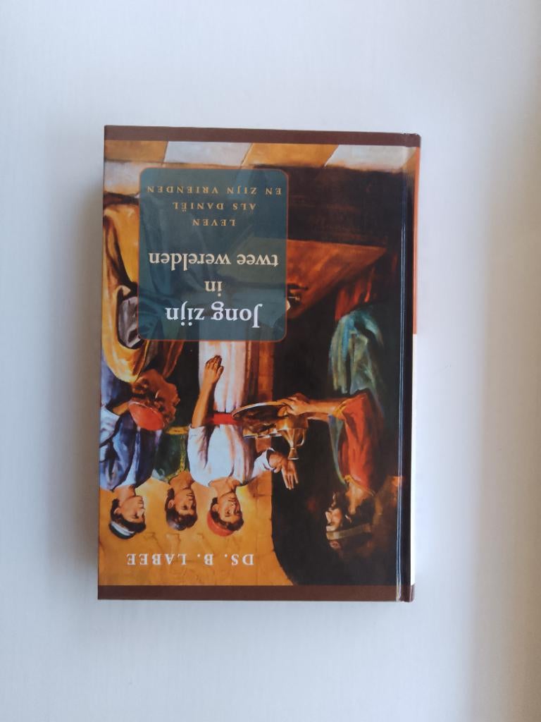 Jong zijn in twee werelden - ds. B. Labee, Boeken, Christendom | Protestants, Ophalen of Verzenden, Zo goed als nieuw, B. Labee