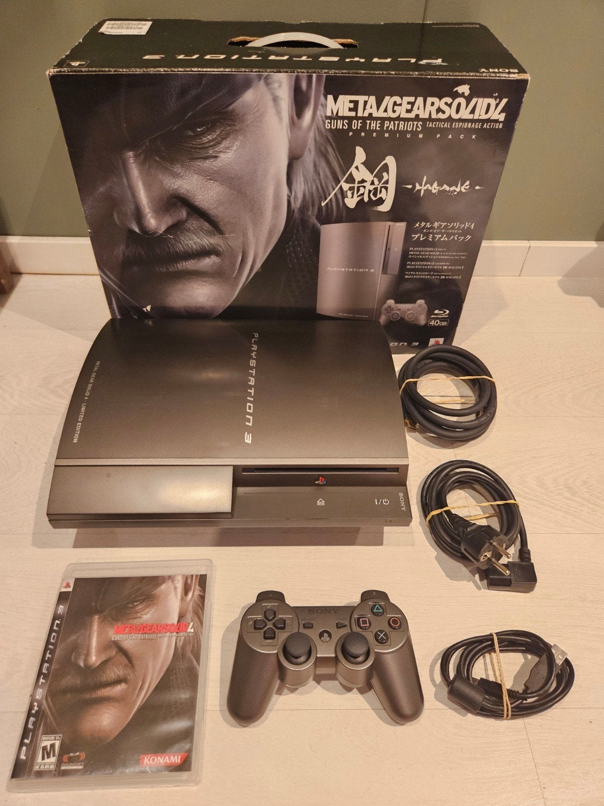 Sony PS3 Metal Gear Solid Edition, 40 GB, Phat, Ophalen of Verzenden, Met 1 controller