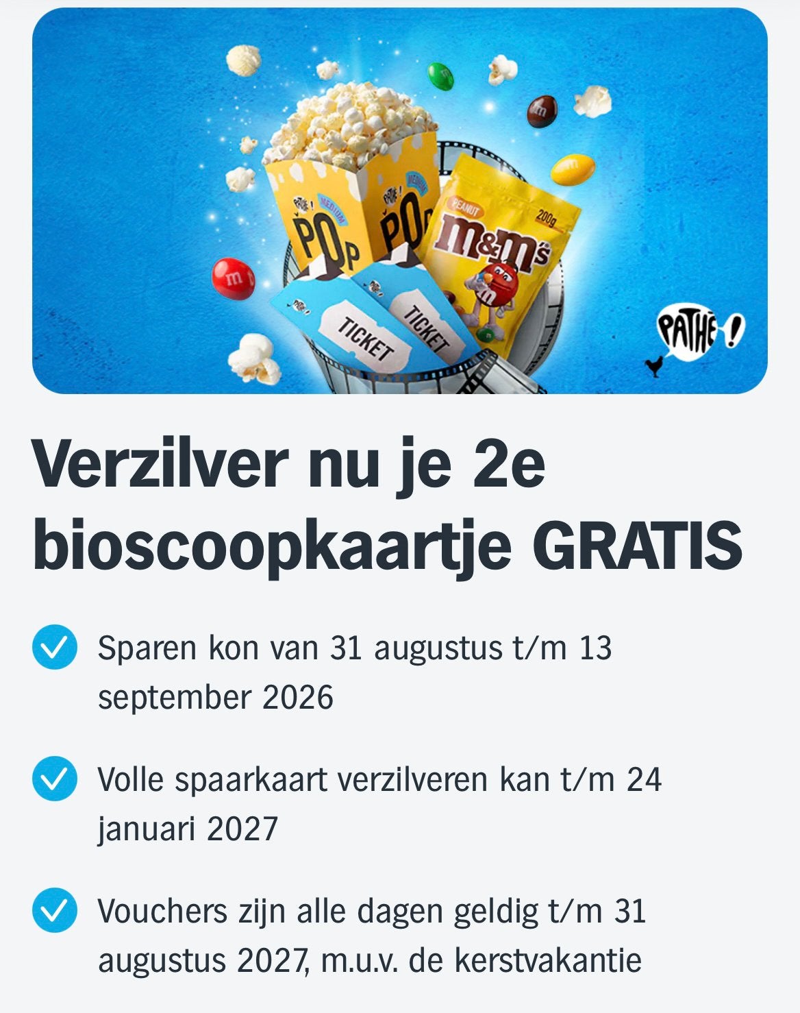 Pathe 2e kaartje gratis! AH spaarkaart, Twee personen, Kortingsbon, Overige typen