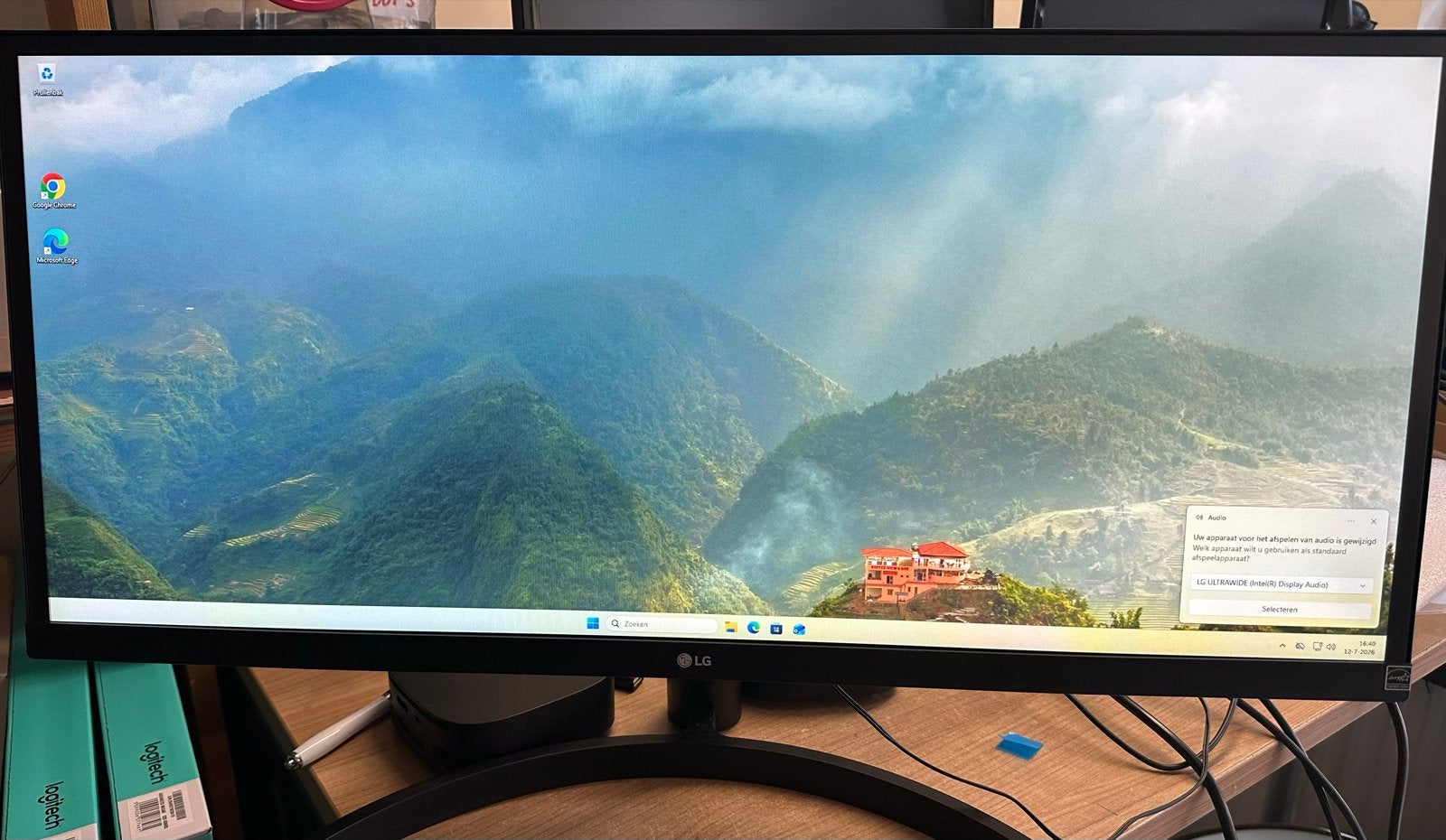 LG UltraWide Monitor 29WP500 - Meerdere beschikbaar, HDMI, IPS, Full HD, Ophalen of Verzenden