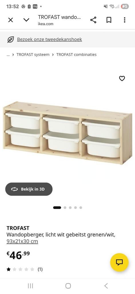 IKEA TROFAST wandopberger met 6 bakken, grenen/wit, Kinderen en Baby's, Kinderkamer | Commodes en Kasten, Kast, Zo goed als nieuw