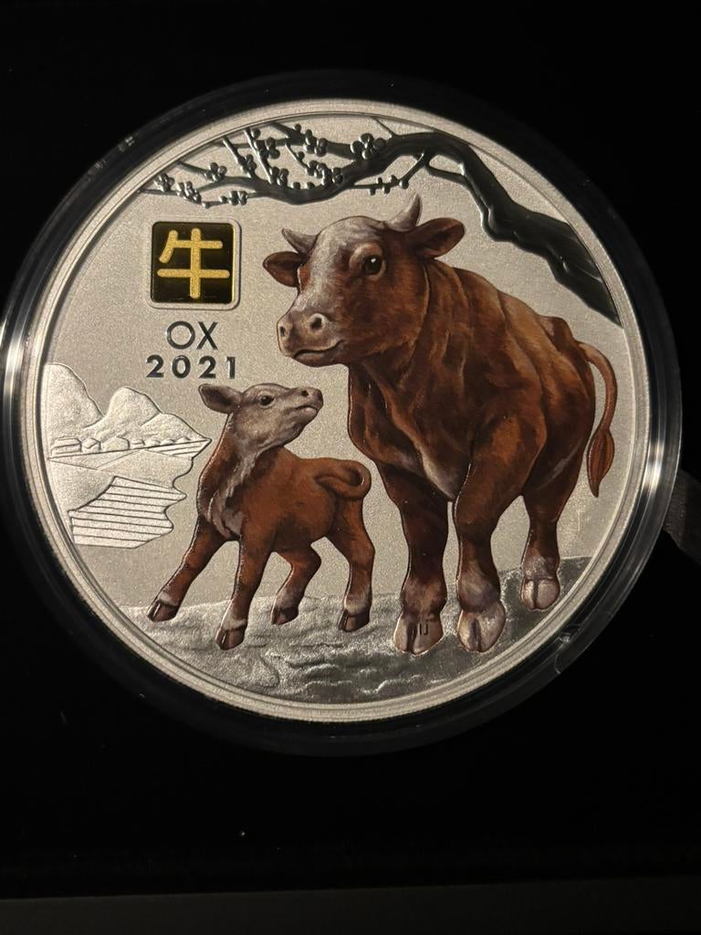 1 kilo zilver lunar year of the Ox 2021 - privy 1 gram goud, Ophalen of Verzenden, Goud
