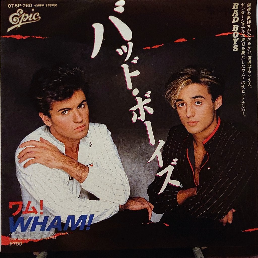 Wham! - Bad Boys  (Japan 1983), Beschermende buitenhoes, Ophalen of Verzenden, Zo goed als nieuw, Pop
