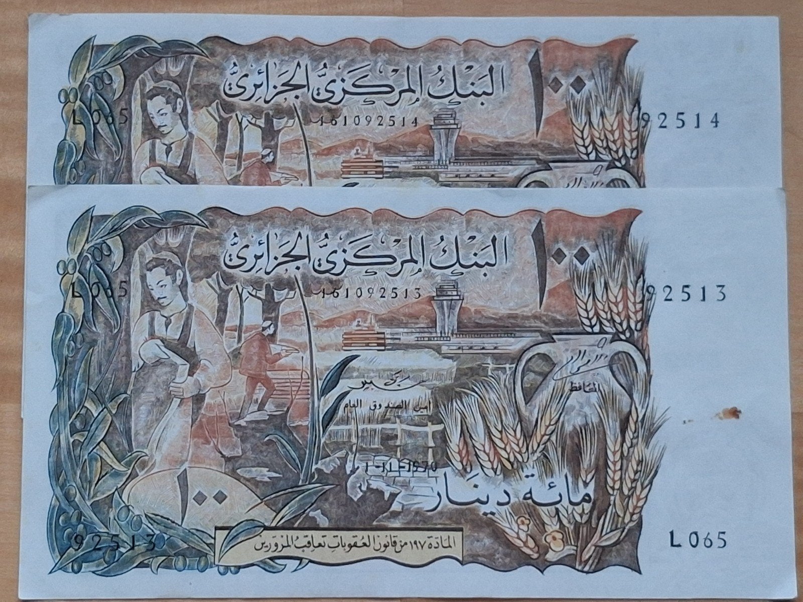 opvolgend serienummer: 2x Algerijnse 100 Dinar, Ophalen of Verzenden, Overige landen
