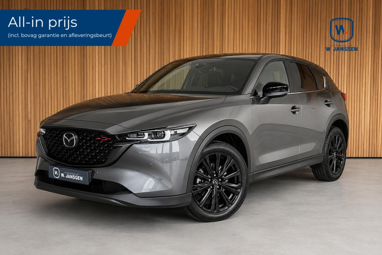 Mazda CX-5 2.0 SkyActiv-G 165 Homura Trekhaak | Head up | Ke, Auto's, Gebruikt, 4 cilinders, 14 km/l, Bedrijf