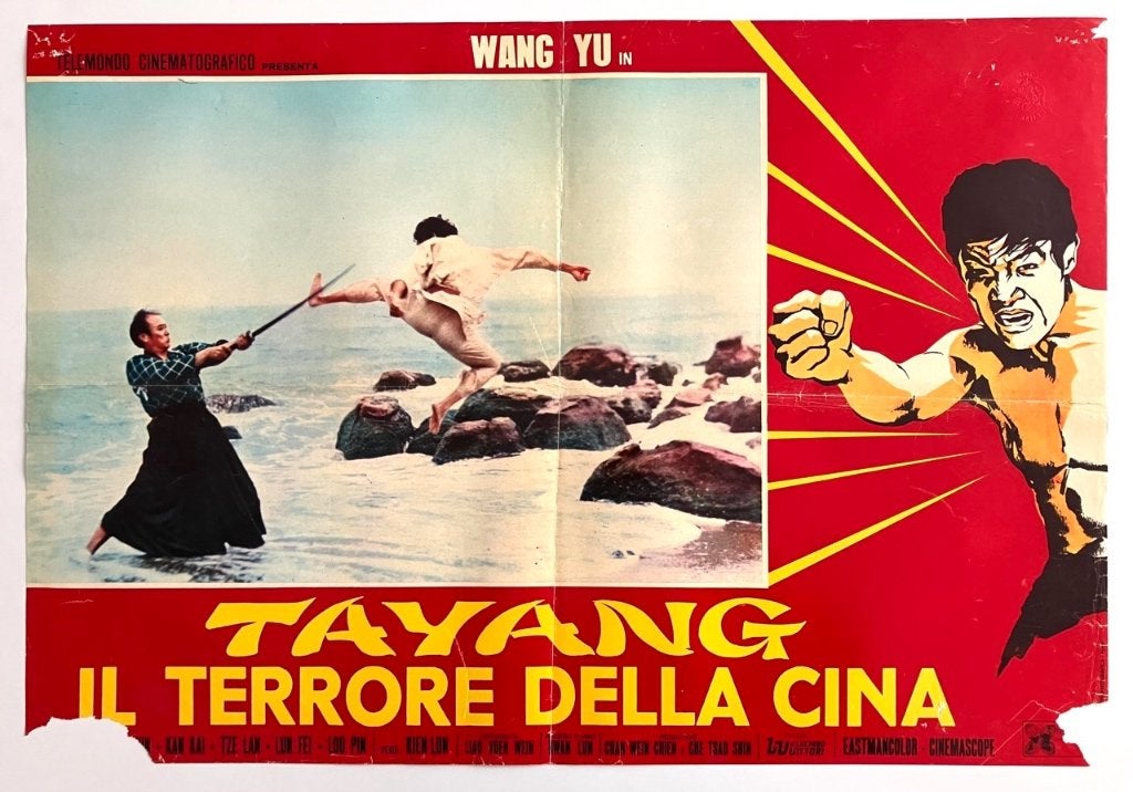 8 x Wang Yu, King of Boxers (1973) - Originele filmposters, Ophalen of Verzenden, Gebruikt, A1 t/m A3, Film en Tv