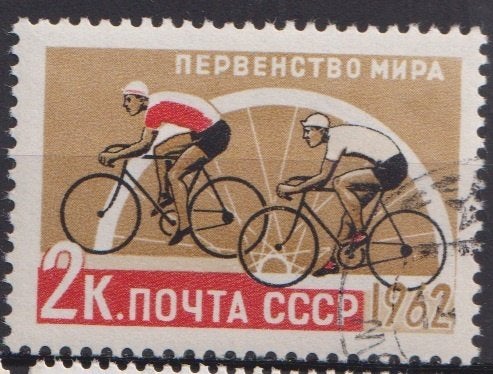 Sovjet Unie 1962 Wielrennen, Verzenden, Gestempeld, Sport