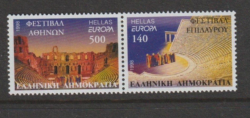 TSS Kavel 310166 Griekenland Europa minr 1978-1979, Ophalen, Griekenland, Postfris