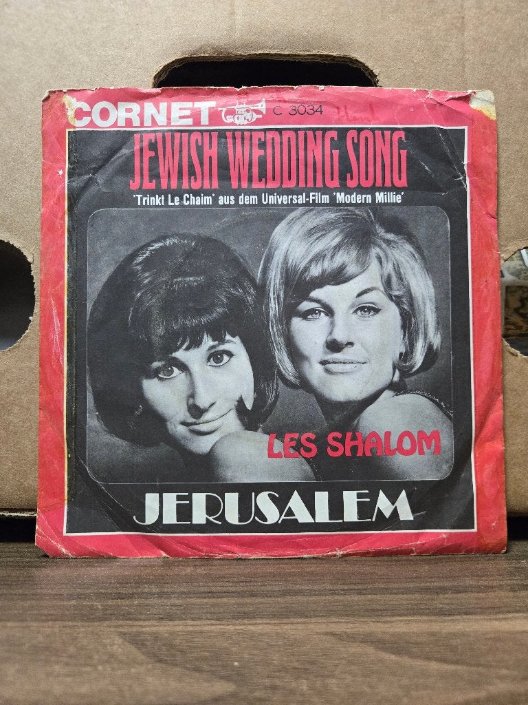Les Shalom - Jewish wedding song, Cd's en Dvd's, Vinyl Singles, Zo goed als nieuw, Pop, Beschermende buitenhoes, Fotohoes, 7 inch