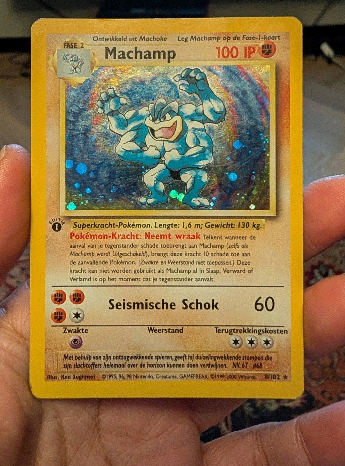 Machamp  Base set first edition, nederlands, Ophalen of Verzenden, Gebruikt