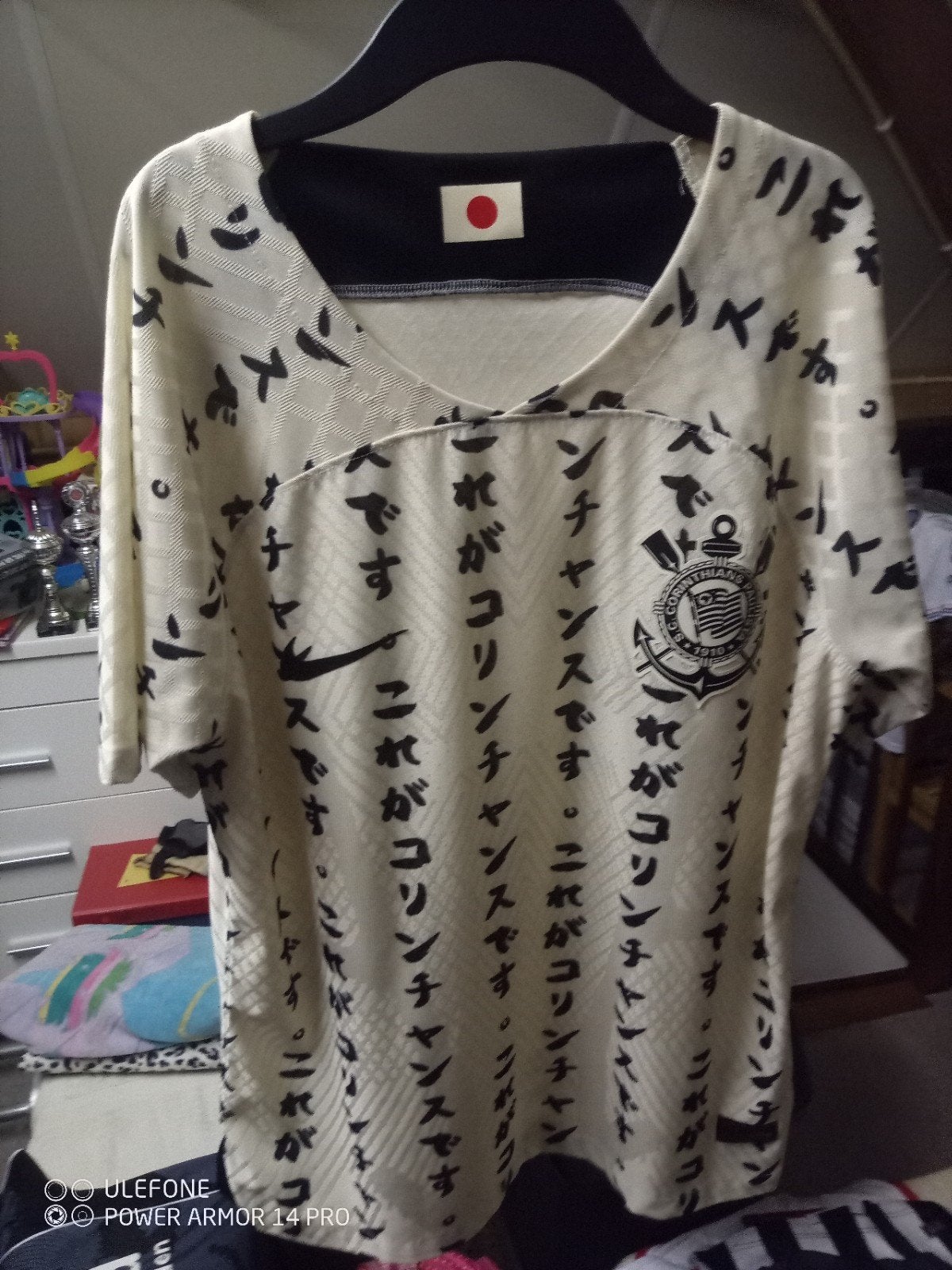 Corinthians concept shirt maat M, Maat 48/50 (M), Wit, Nike, Ophalen of Verzenden