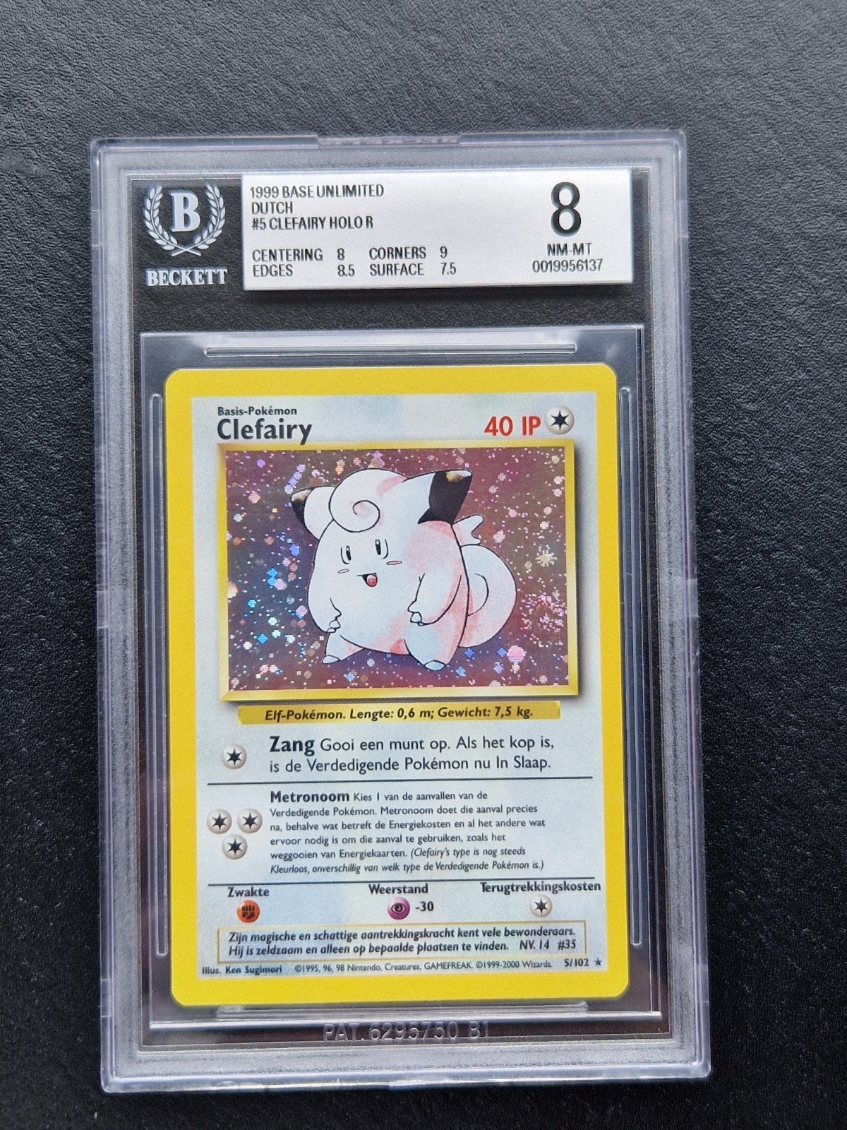Clefairy BGS 8, Ophalen of Verzenden, Zo goed als nieuw