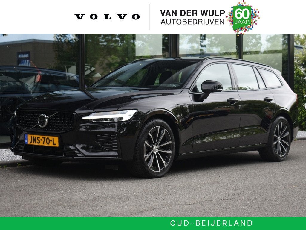 Volvo V60 T8 455Pk AWD Plus Dark | Climate | Trekhaak | 360, Auto's, Automaat, Lichtsensor, Gebruikt, Euro 6