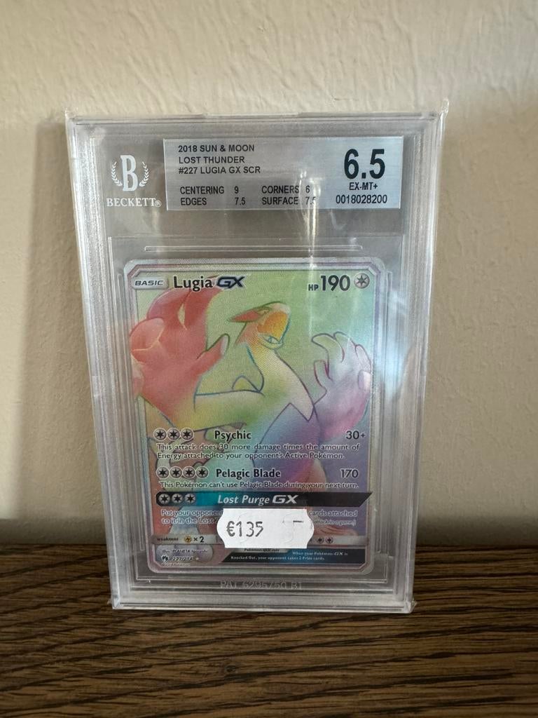 Lugia GX - Lost Thunder - Beckett 6,5, Ophalen of Verzenden, Zo goed als nieuw