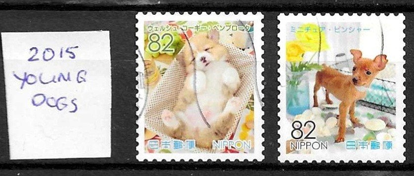 JAPAN 2015-voor jeanninenico 0.30, Ophalen of Verzenden, Gestempeld, Oost-Azië