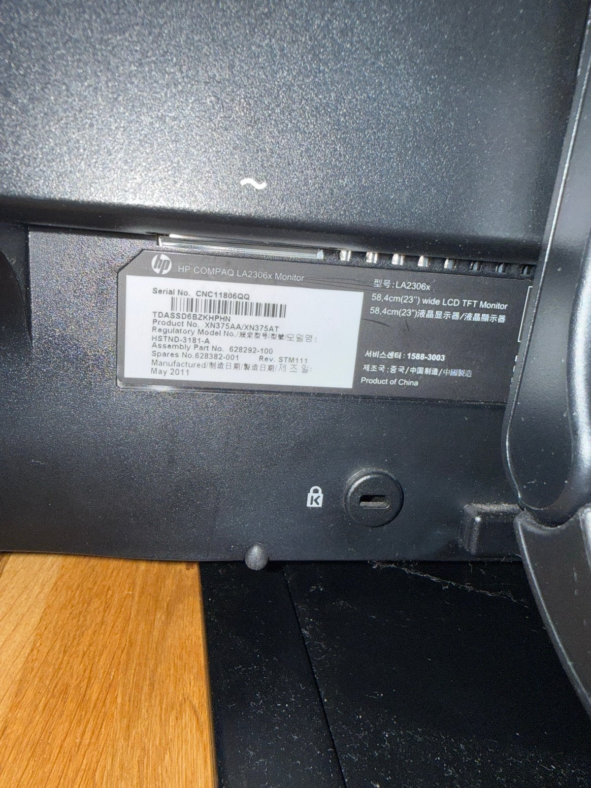 HP Compaq LA2306x Monitor - 23 inch Full HD, Ophalen, Gebruikt, In hoogte verstelbaar, Full HD