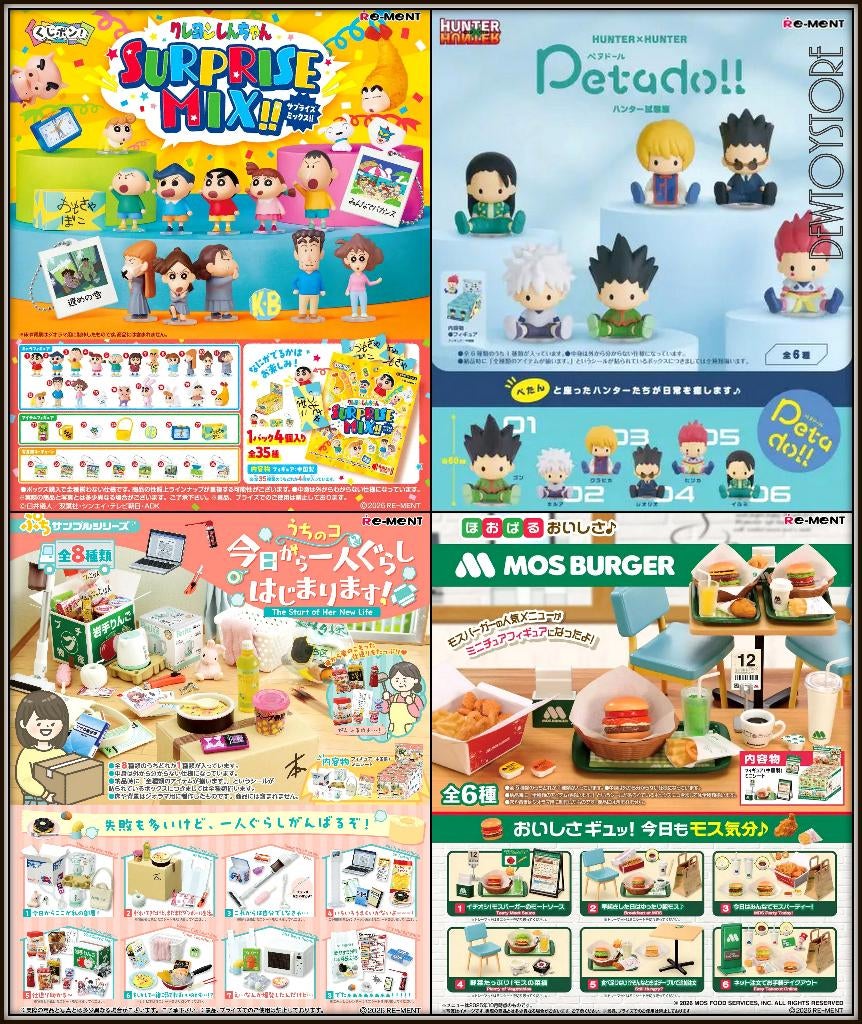 [Pre-order] Re-Ment ReMent Chibi SD Style Miniature Toy, Verzamelen, Verzenden, Nieuw
