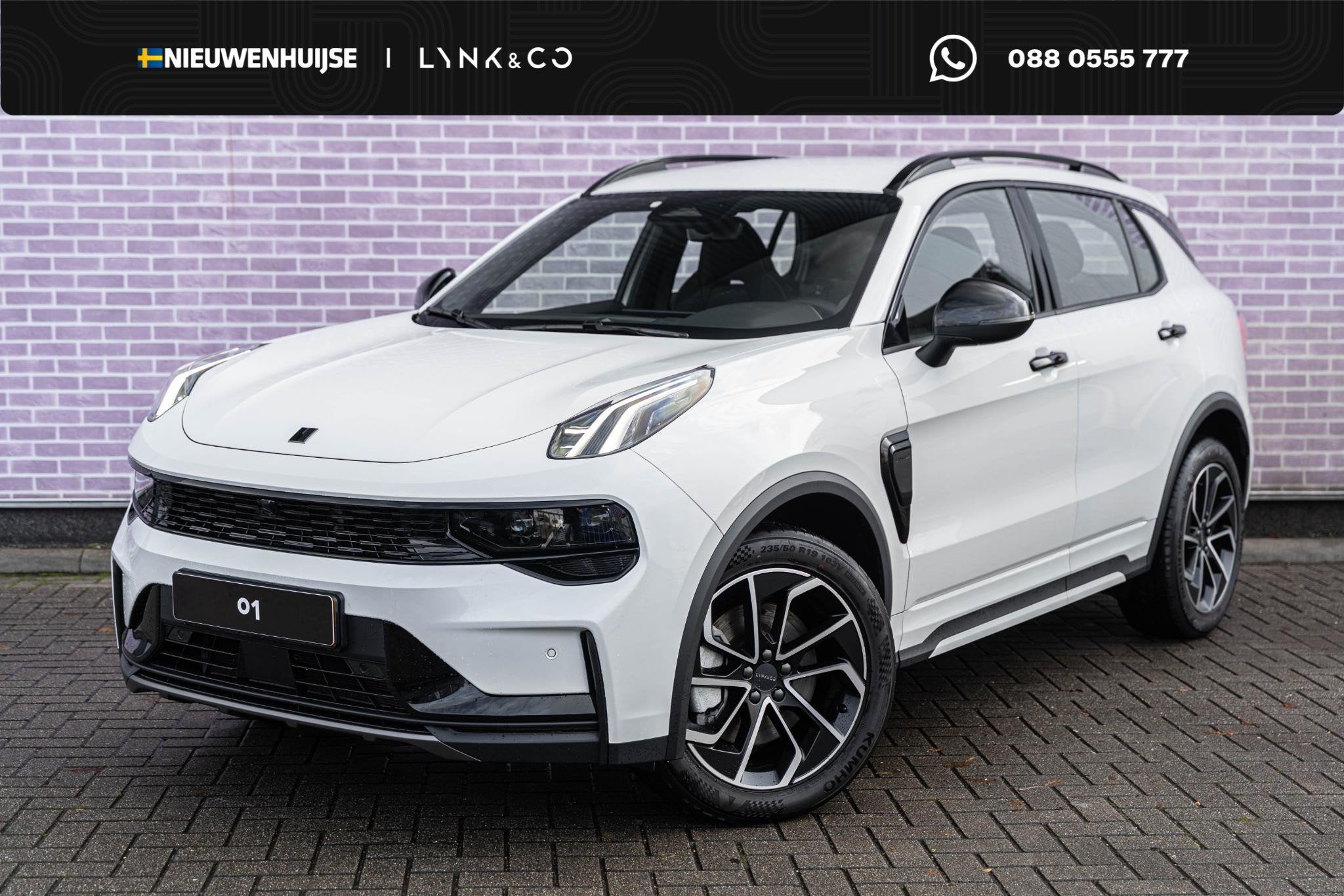 Lynk & Co 01 1.5 Core PHEV | Apple Carplay & Android Auto |, 12 maanden, 1800 kg, 4 cilinders, Alcantara