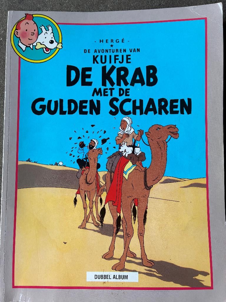 Kuifje SPECIAL Dubbelalbum Krab gulden Scharen / Zwarte Goud, Eén stripboek, Ophalen of Verzenden, Zo goed als nieuw, Hergé