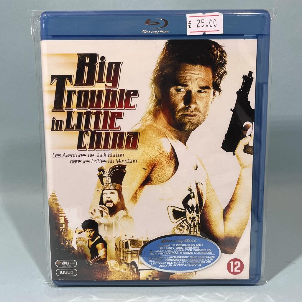 Big Trouble in Little China - Blu-Ray, Verzenden, Sony, Zo goed als nieuw, Sony