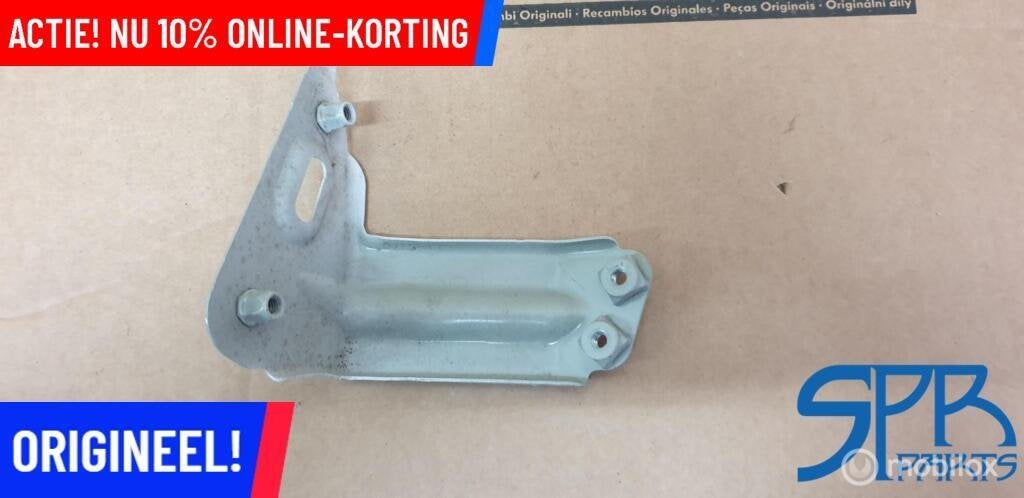 GOLF 7 Links LC9A STEUN SCHERM SCHERMSTEUN 5G0821135B WIT, Auto-onderdelen, Volkswagen, Nieuw, Ophalen of Verzenden, Volkswagen