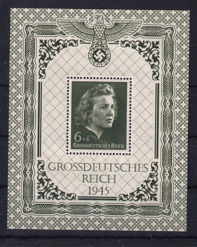 X183) 1945 Reich spec uitg Eva Braun MNH geen garantie, Postzegels en Munten, Verzenden, Duitse Keizerrijk, Postfris