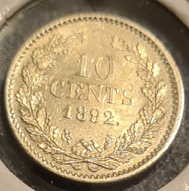kwaliteit 10 cent 1892 #20, Postzegels en Munten, Zilver, Ophalen of Verzenden, 10 cent, Koningin Wilhelmina