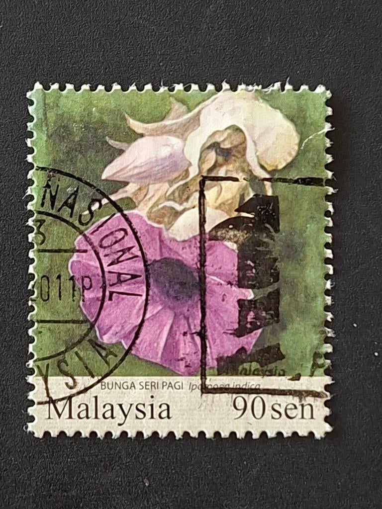Maleisië Mi 1713, Verzenden, Gestempeld, Zuidoost-Azië