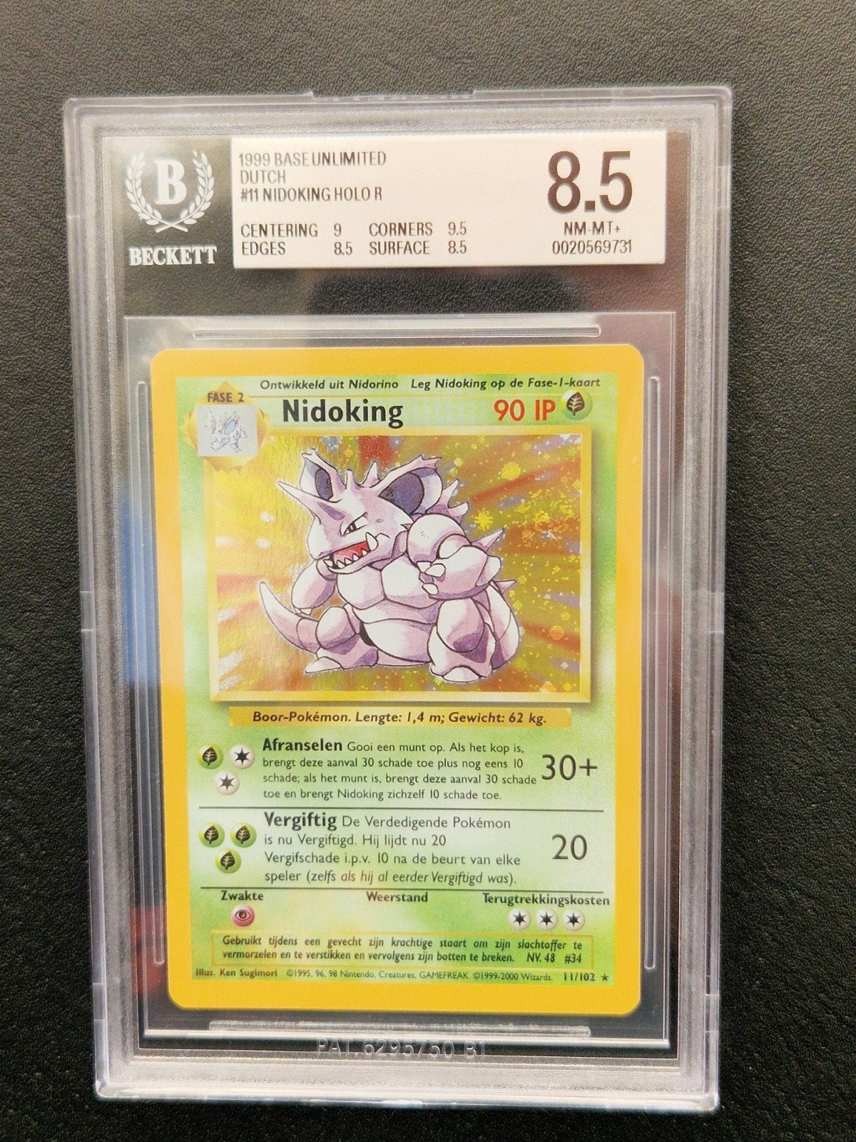 Nidoking Beckett 8.5, Ophalen of Verzenden, Zo goed als nieuw, Losse kaart, Foil