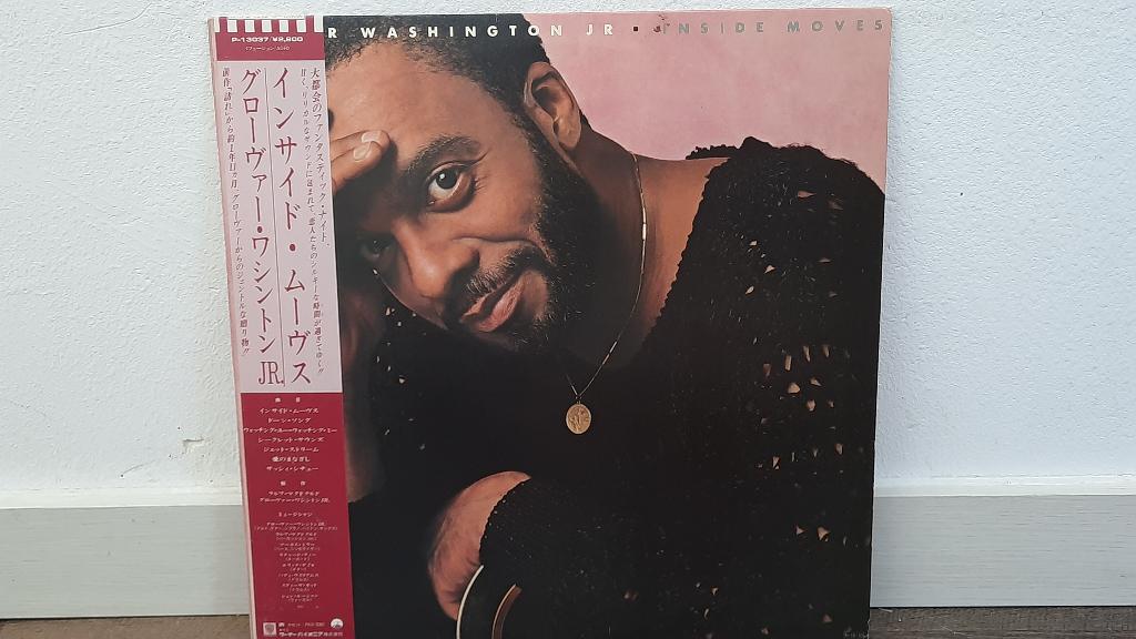 Grover Washington Jr. - Inside Moves LP / Vinyl Plaat, Jazz, 1960 tot 1980, Gebruikt, Ophalen of Verzenden, 12 inch