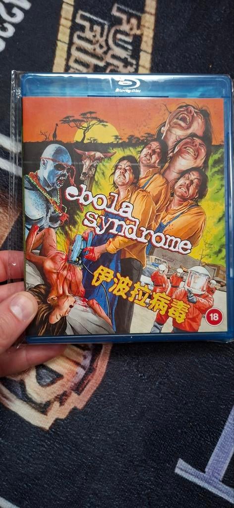 Ebola Syndrome (88 Films UK Import) Blu-ray, Cd's en Dvd's, Blu-ray, Ophalen of Verzenden, Zo goed als nieuw