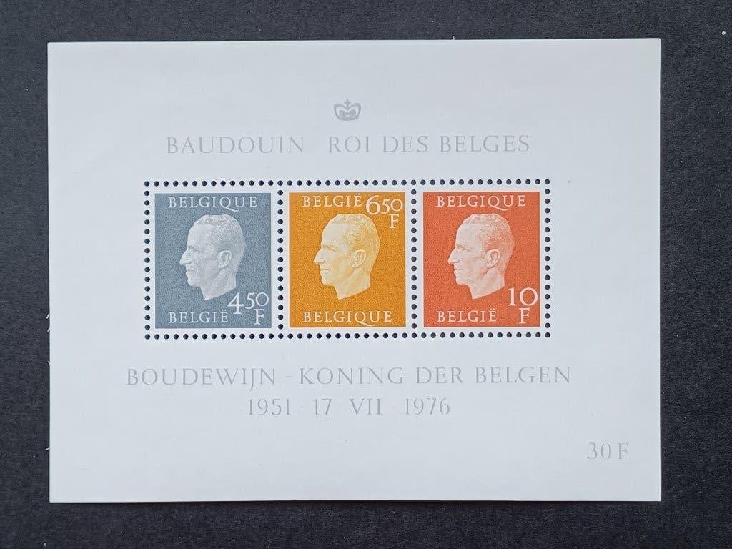 Postzegels Belgie, Postzegels en Munten, Postzegels | Europa | België, Ophalen of Verzenden, Postfris, Staatshoofden