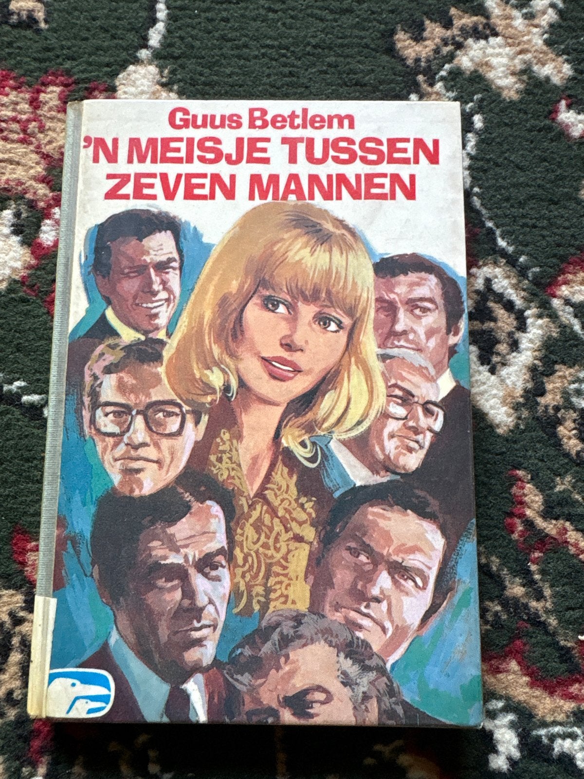 Guus Betlem - 'n Meisje Tussen Zeven Mannen (Witte Raven), Boeken, Ophalen of Verzenden, Gelezen, Nederland