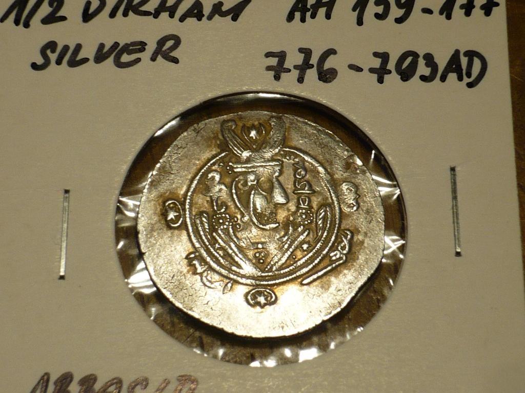 Mooie schaars zilveren Hemidrachm, AH159-177 (776-793 AD), Ophalen of Verzenden, Overige landen, Losse munt, Zilver