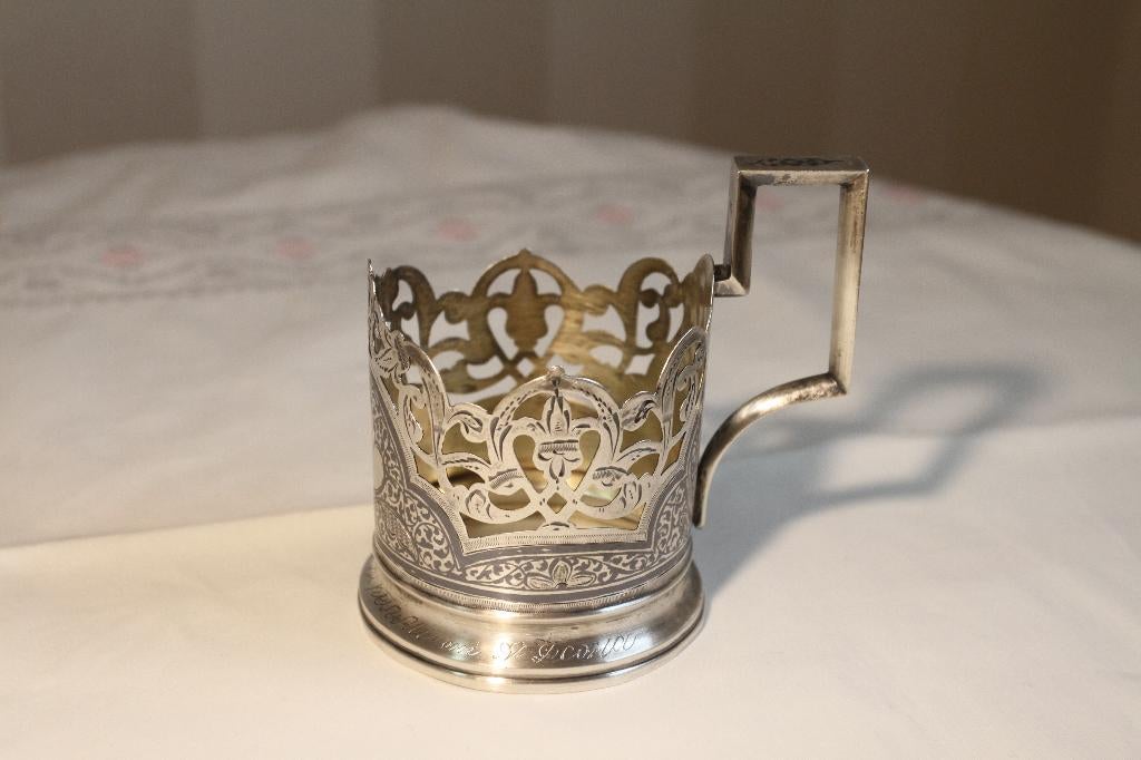 Zilveren bekerhouder, Antiek en Kunst, Ophalen