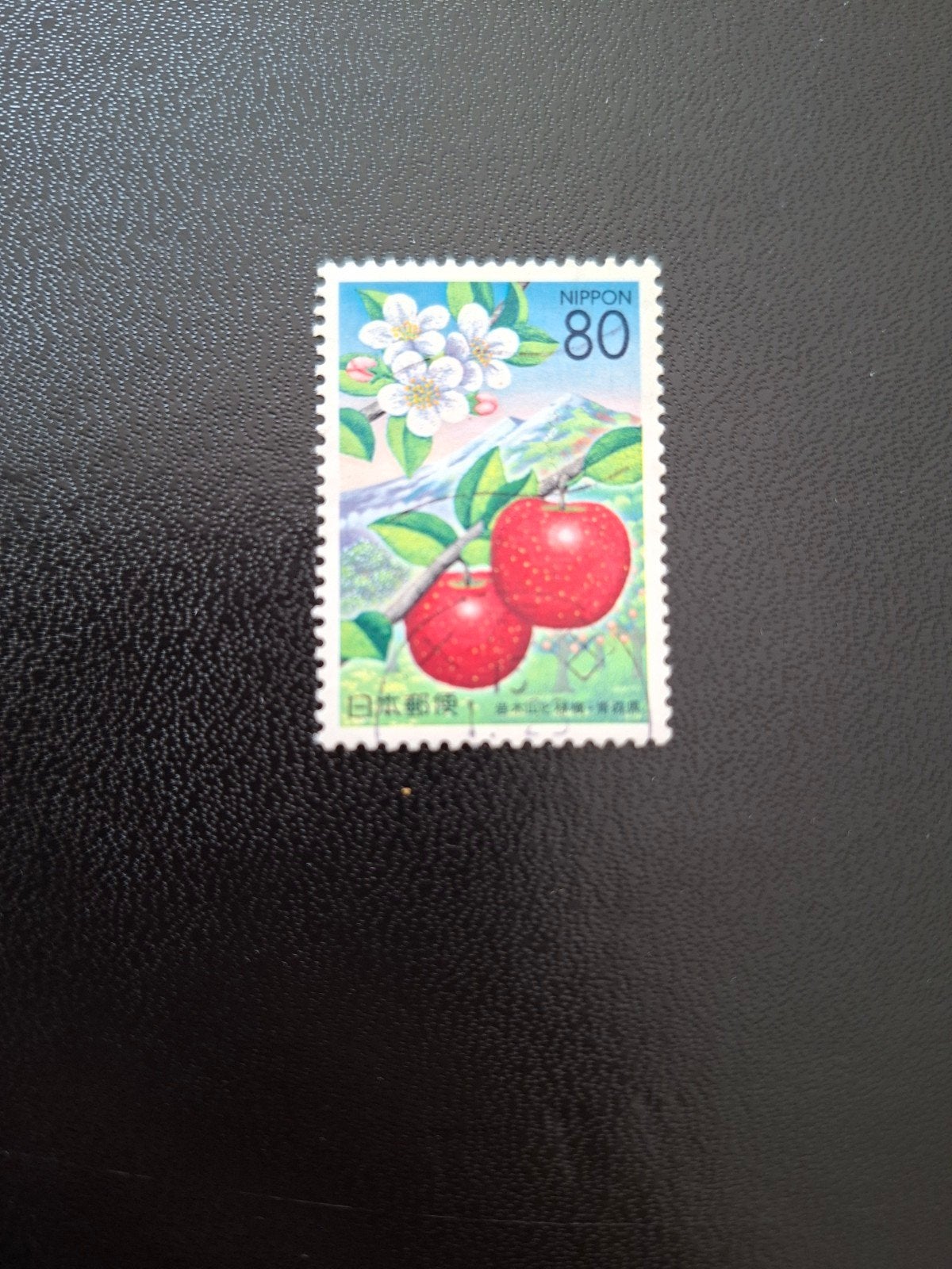 Japan.  appelboom, Ophalen of Verzenden, Overige thema's