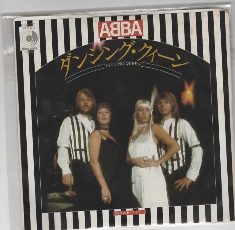 ABBA-  Dancing Queen-  Japanse persing, Cd's en Dvd's, Verzenden, 7 inch, Zo goed als nieuw, Beschermende buitenhoes