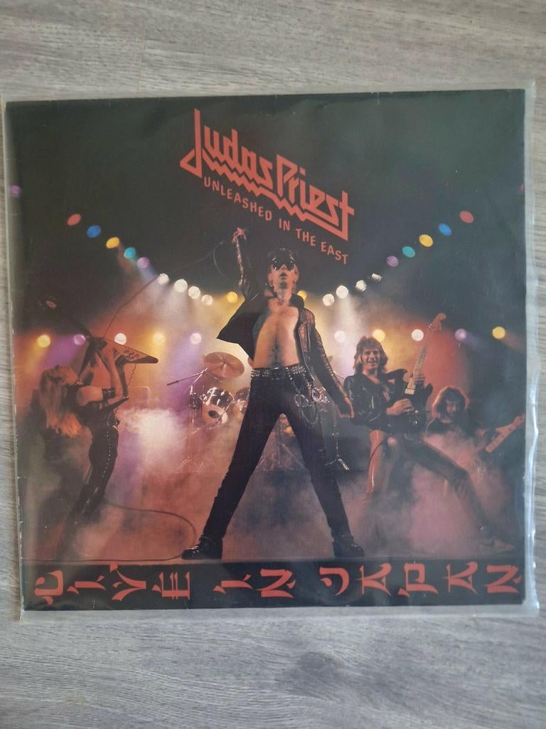 JUDAS PRIEST.  TOP L,P, Ophalen of Verzenden, Zo goed als nieuw
