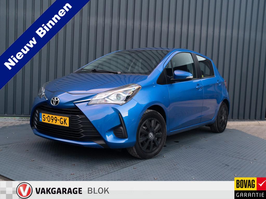 Toyota Yaris 1.0 VVT-i Active | Camera | Stoelverwarming | P, Auto's, Toyota, Bedrijf, Te koop, Yaris, ABS, Achteruitrijcamera
