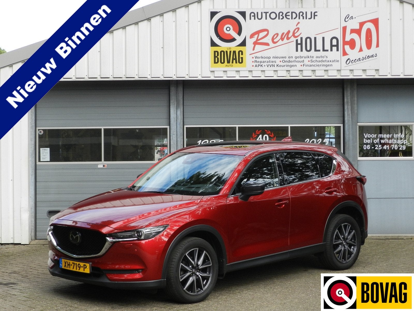 Mazda CX-5 2.5 SkyActiv-G 194 GT-M 4WD Apple Android 360Came, Auto's, Automaat, Dealer onderhouden, Gebruikt, 4 cilinders