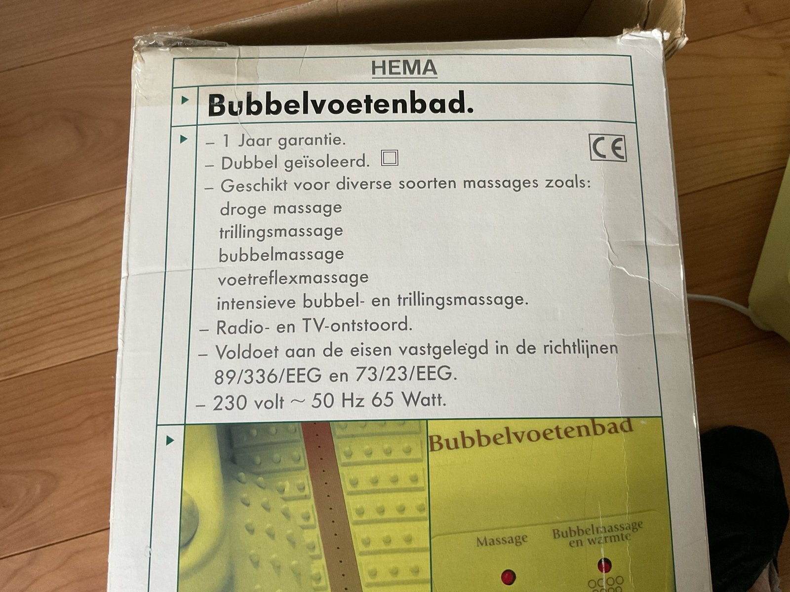Hema Bubbelvoetenbad - Gebruikt, in prima staat, Ophalen, Gebruikt