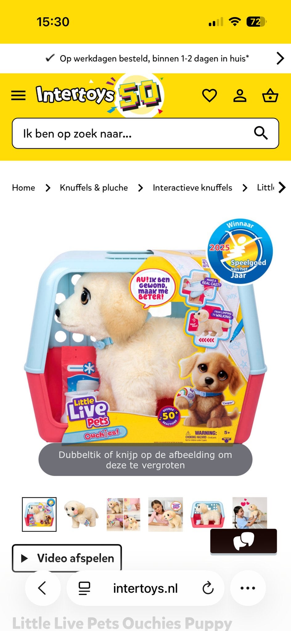 Little Live Pets Ouchies Puppy Cooper interactieve knuffel, Ophalen, Overige merken, Overige karakters, Hond