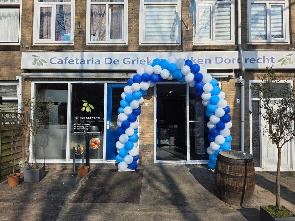 De griekse keuken Dordrecht staat te koop!