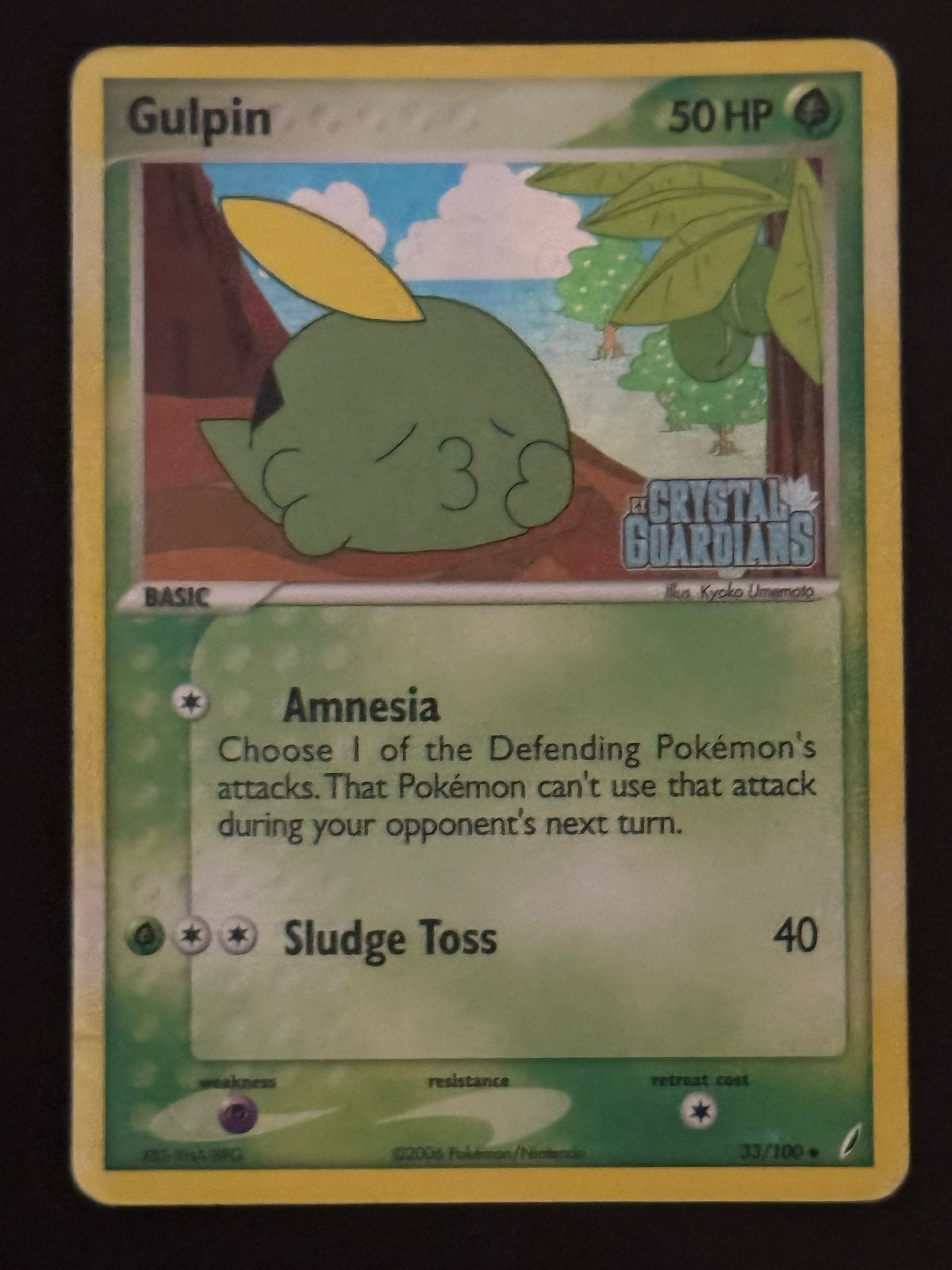 Gulpin EX Crystal Guardians 33/100 stamped rev holo., Ophalen of Verzenden, Gebruikt, Losse kaart