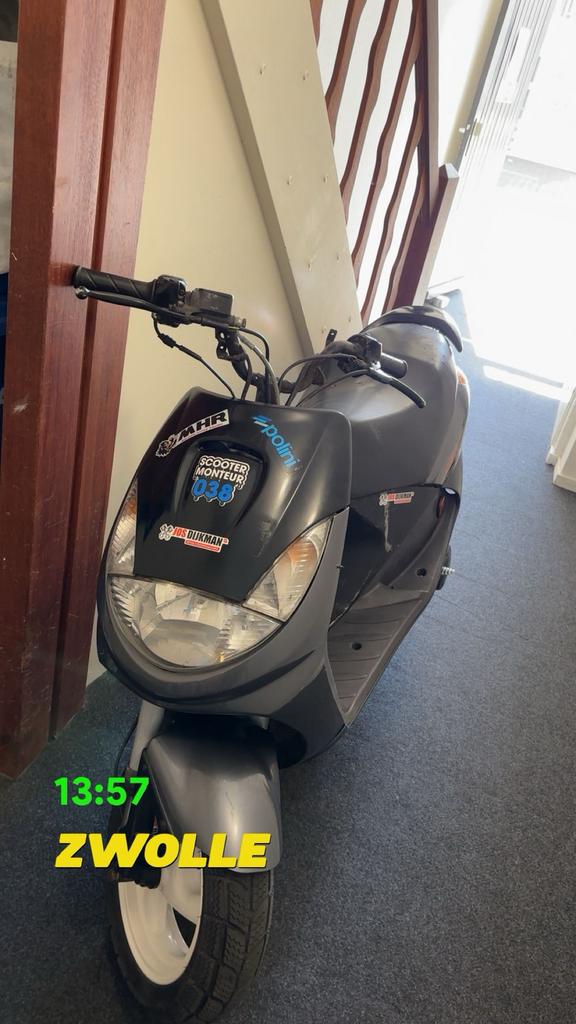 Peugeot vivacity 70cc, Ophalen, Zo goed als nieuw, Tweetakt, Vivacity