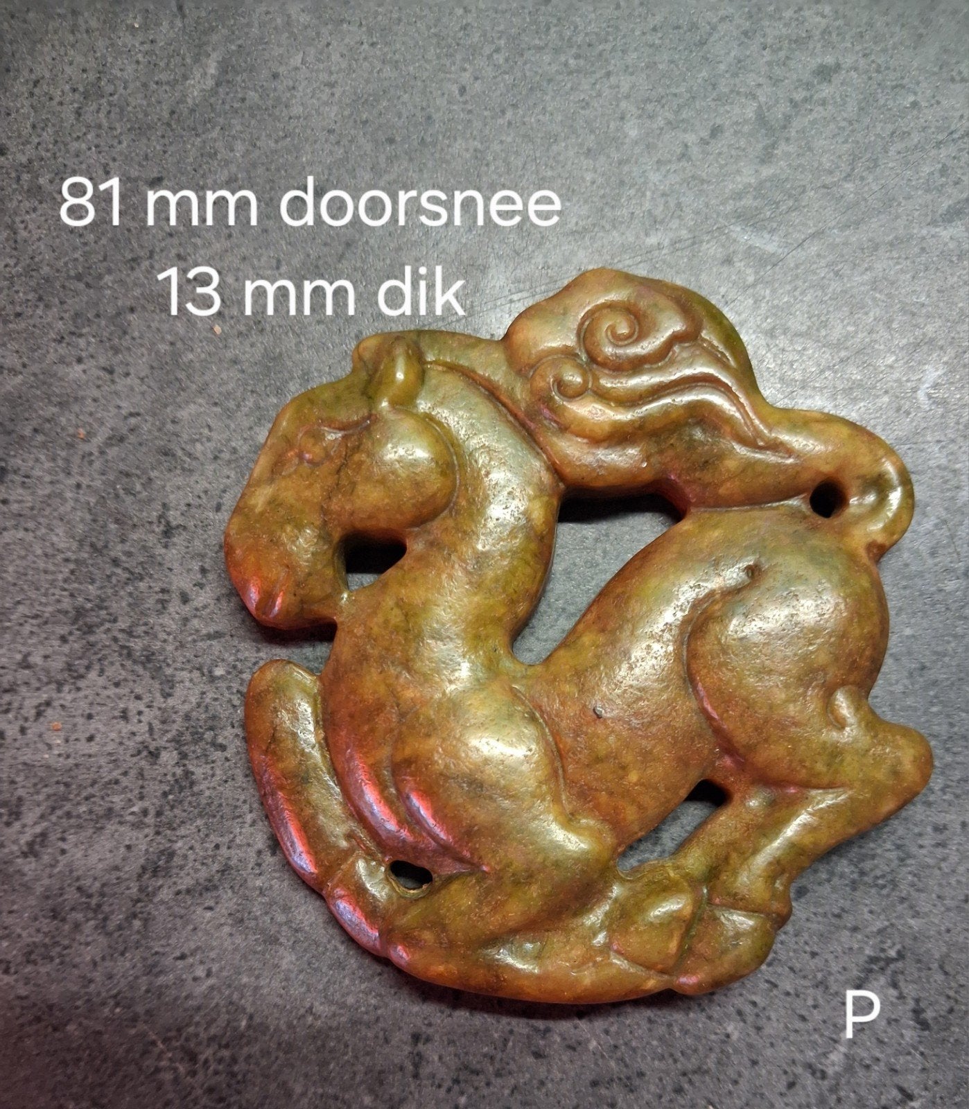 Chinese  Hanger - Draak of Pixiu  (P), Antiek en Kunst, Verzenden