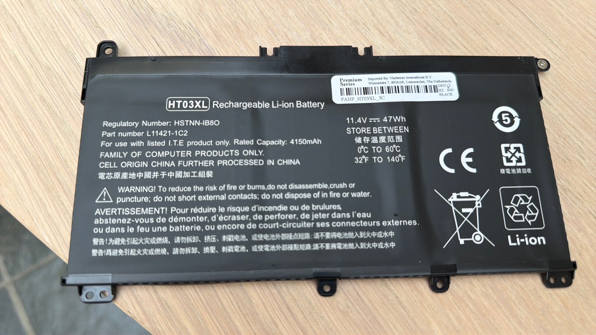 Accu laptop hp, Ophalen of Verzenden, Zo goed als nieuw