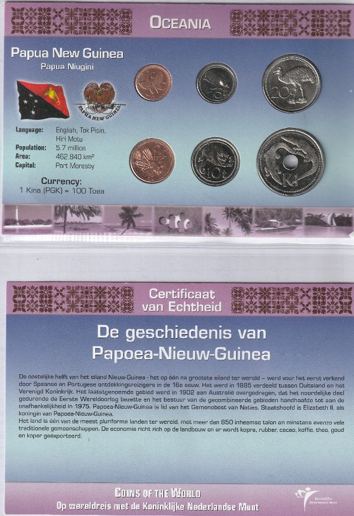 muntset Papoea Nieuw Guinea 2004/2005/2006, Verzenden
